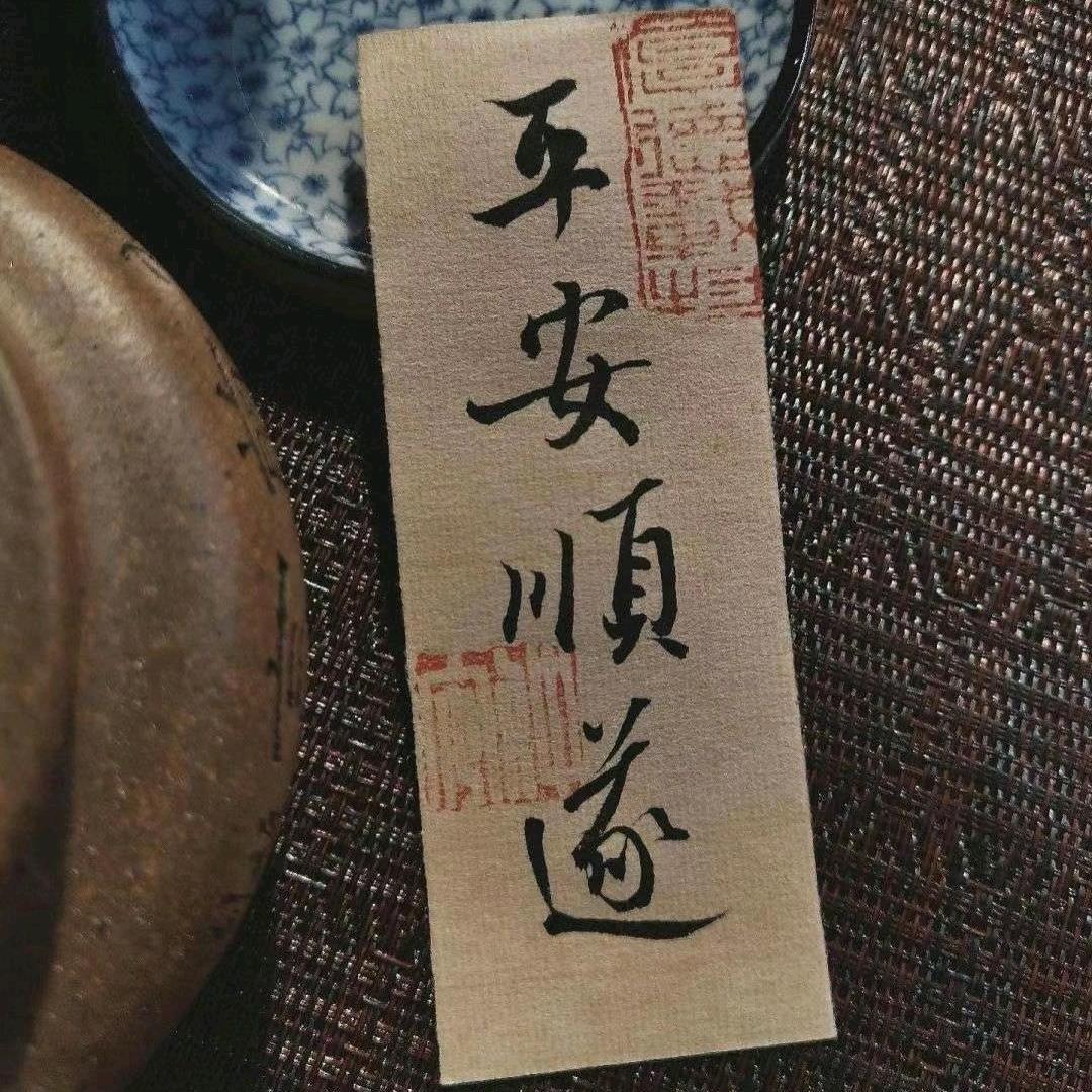 边疆处处赛江南