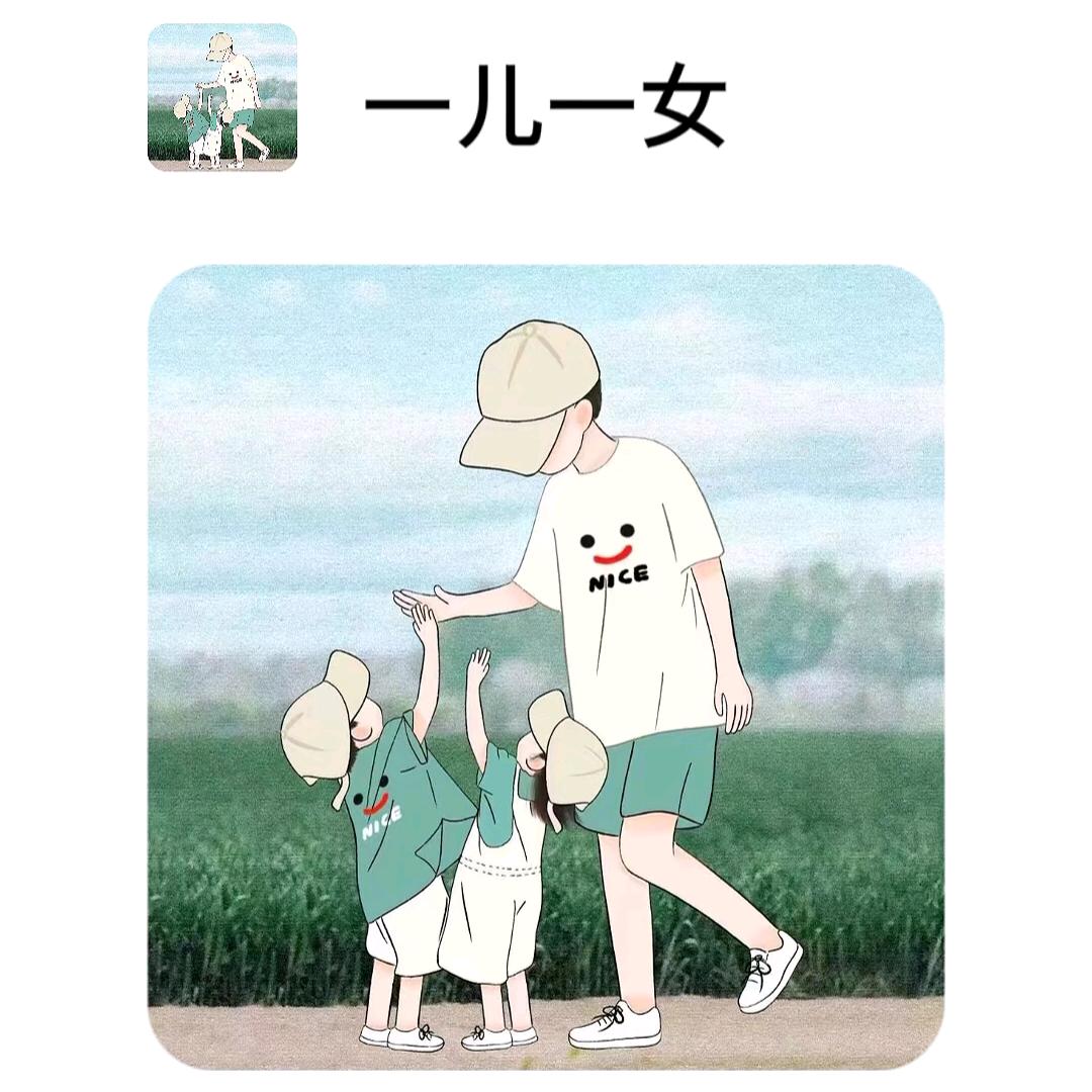 夜凉如水丶