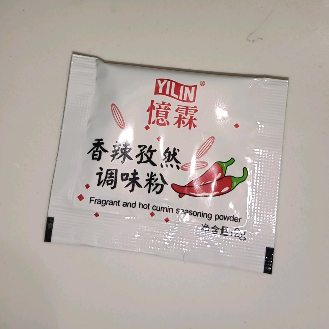 看看咯