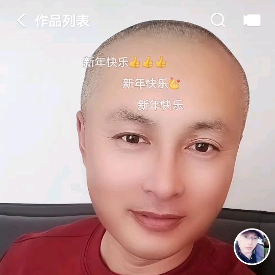 庆安李艳明