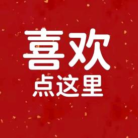 大芳子
