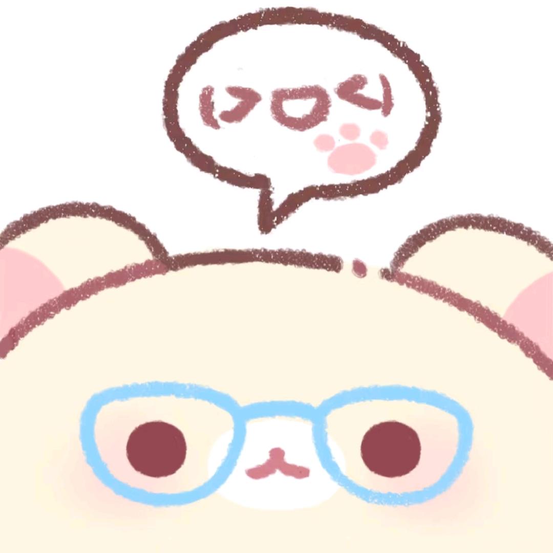 宅临