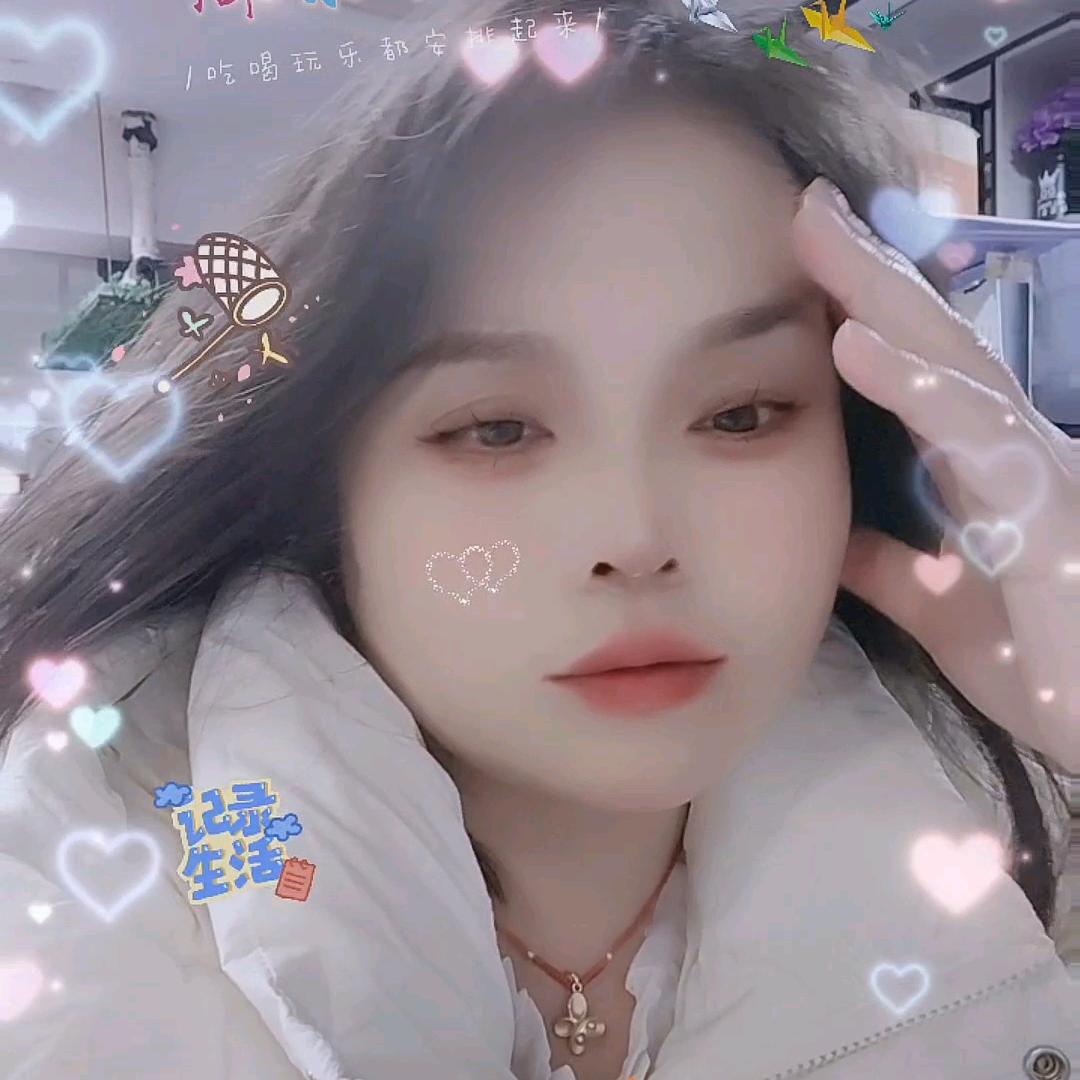 向幸福出发珍珍