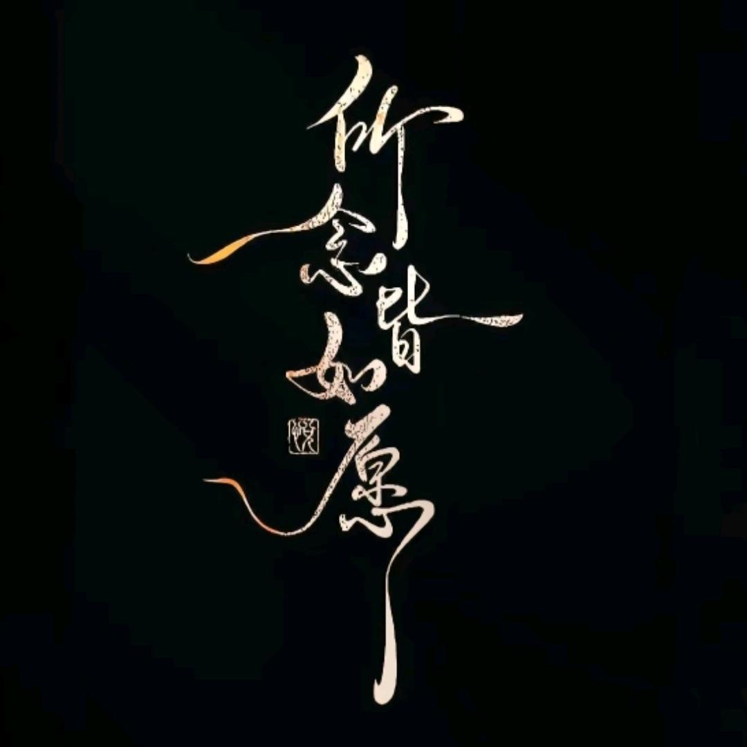 🚬  🚬  🚬  🚬