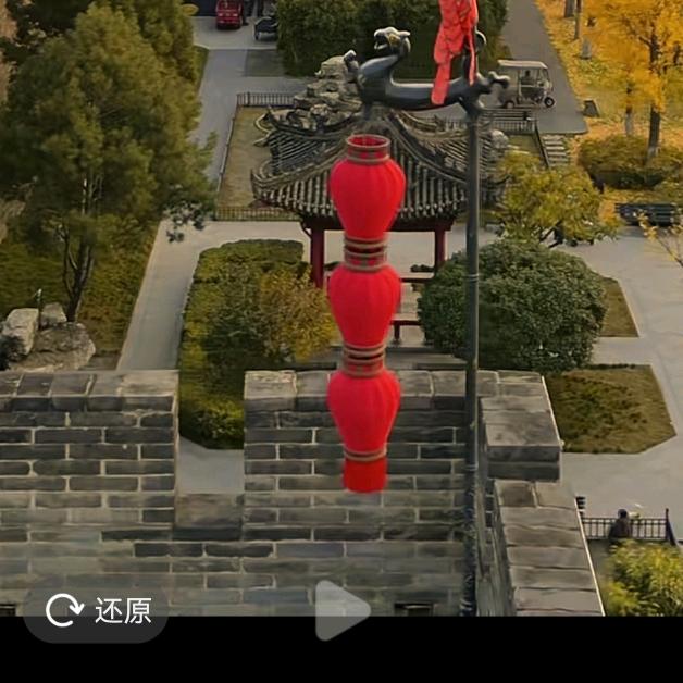 风与影子