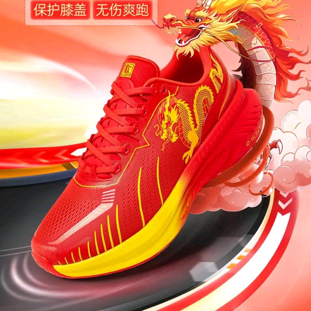 胜仔(品牌优选)