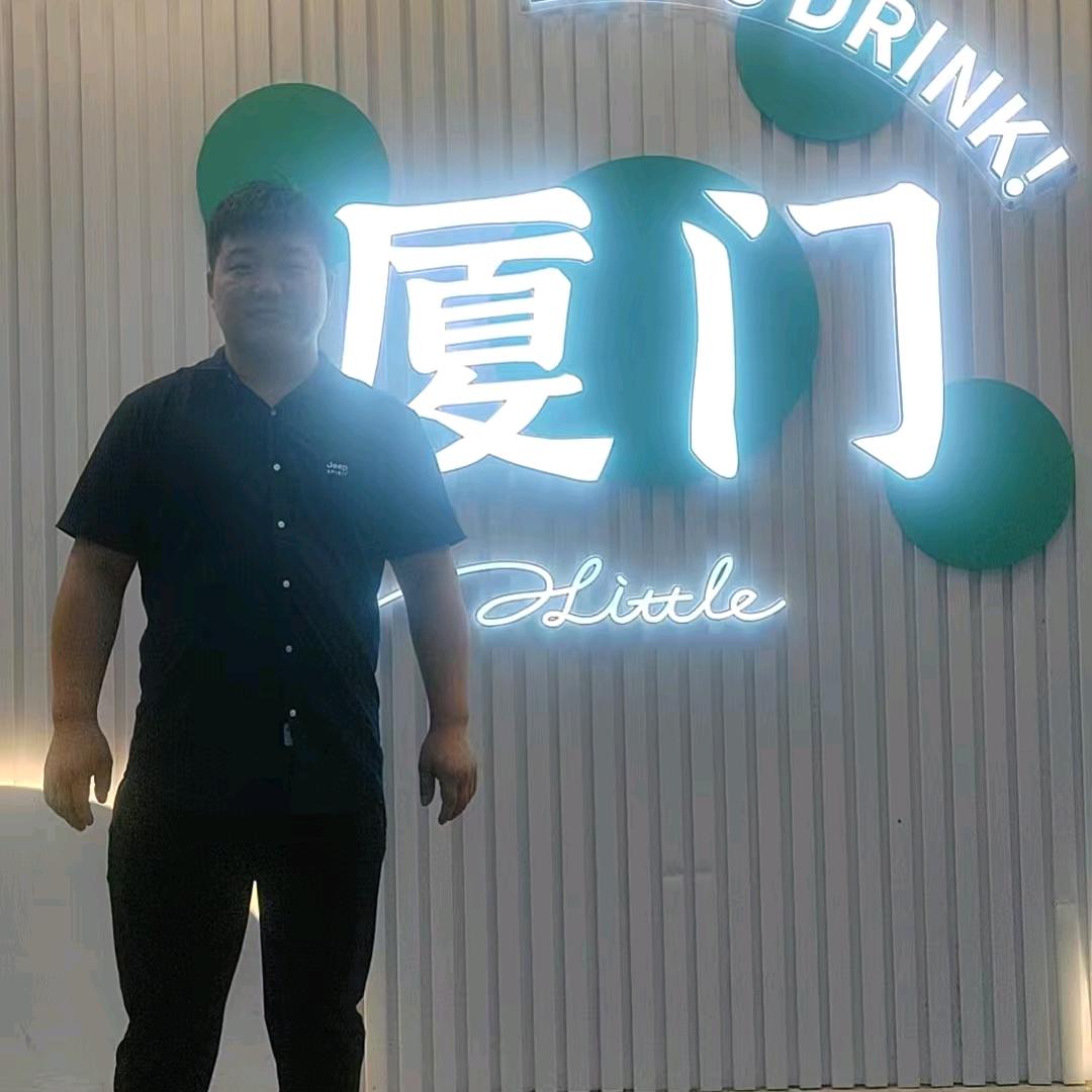 ✨侑🐣嗳🤔陳✺✺