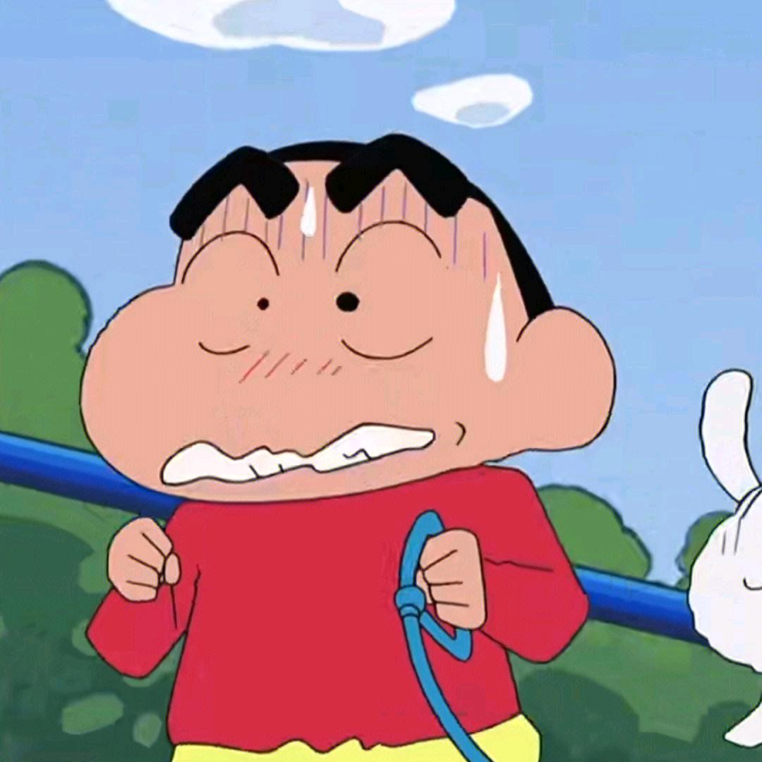 不会取名字头像