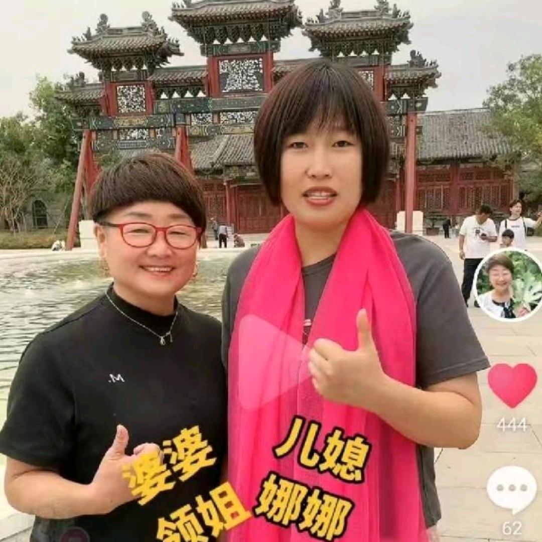 玲姐传承