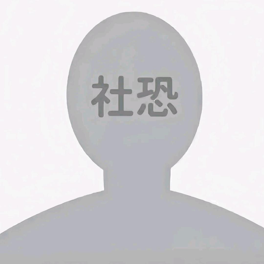 老邓