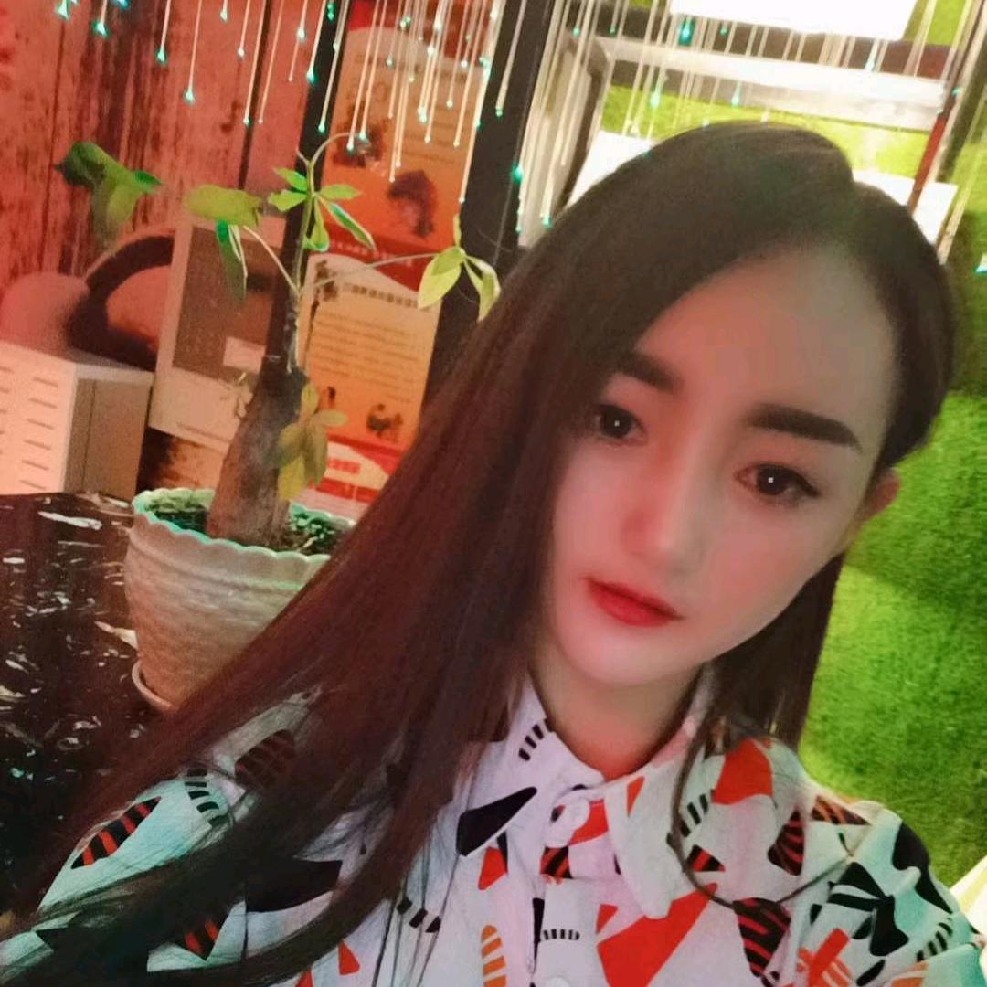 小米辣