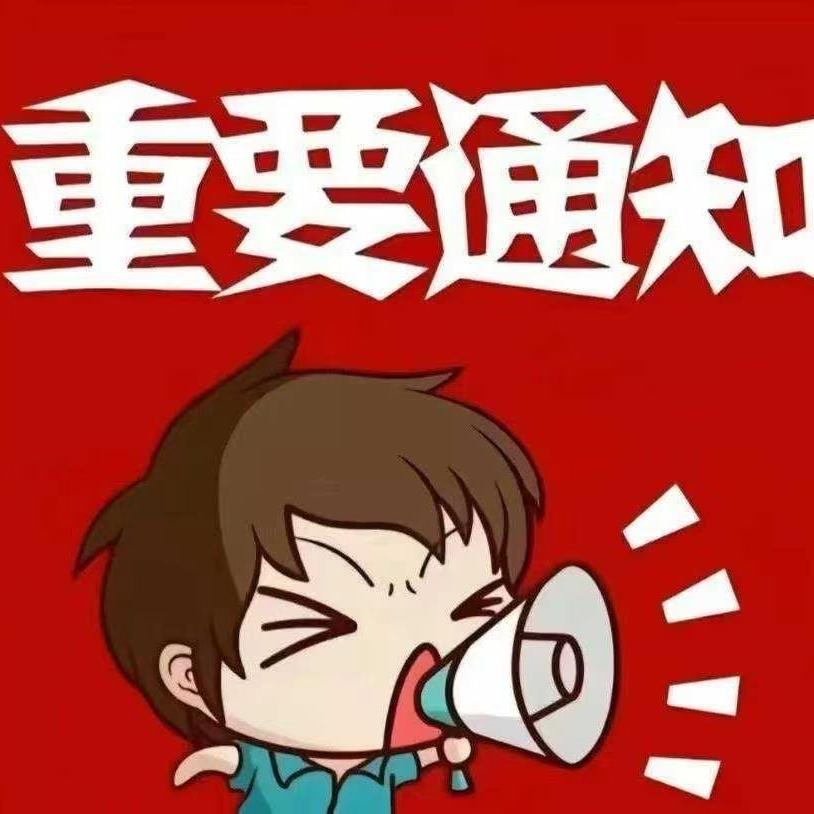 ོ零ོ🐘