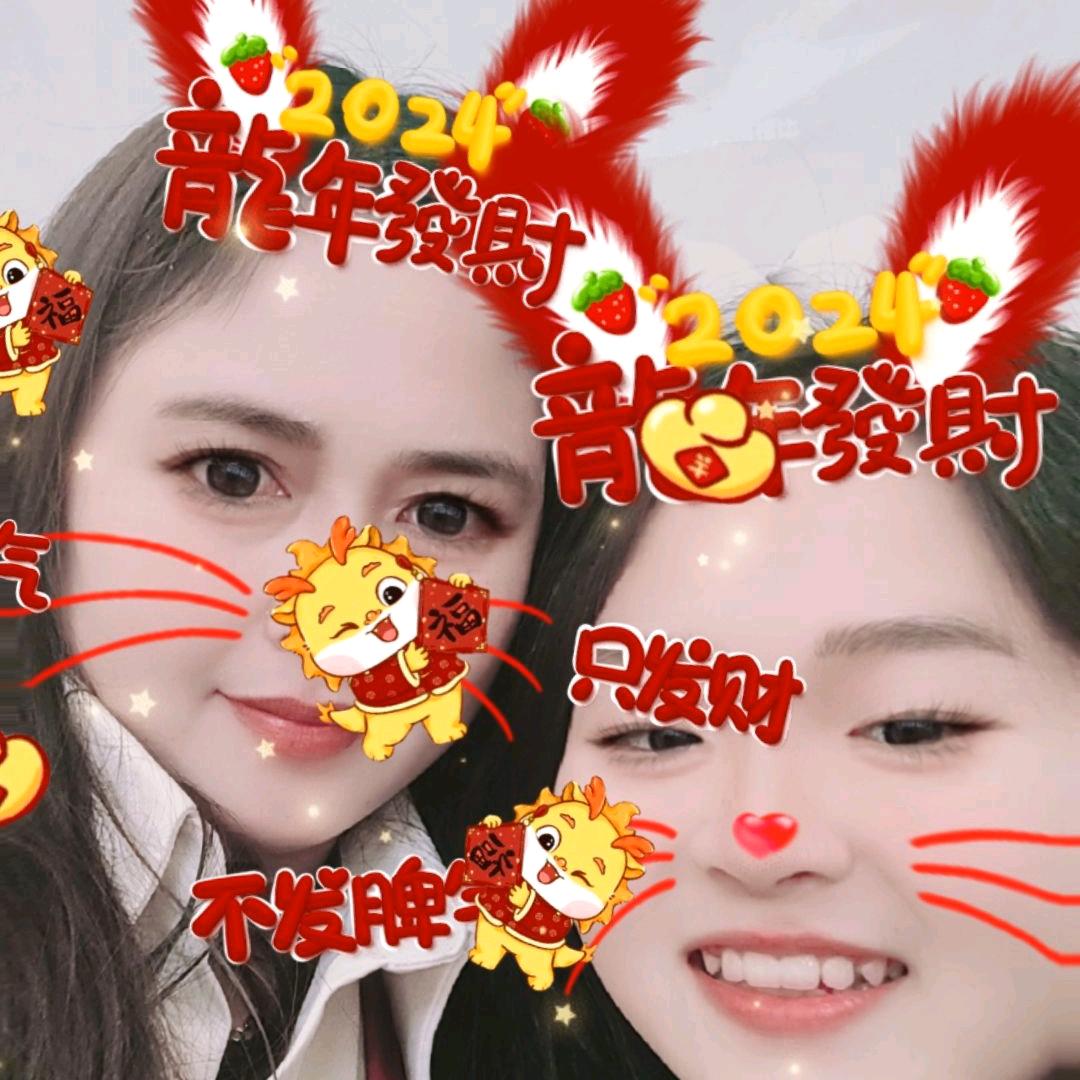 草莓熊🐻的每一天