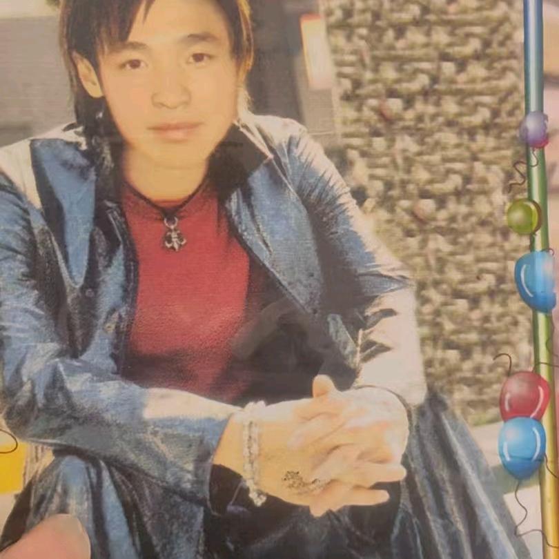 啊朋