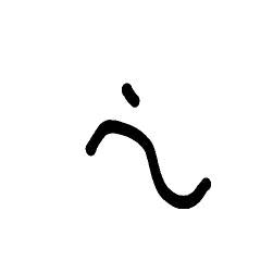 小i助眠（直播版）