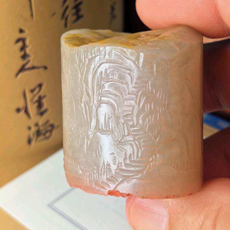 大海篆刻艺术（二葉印舍）