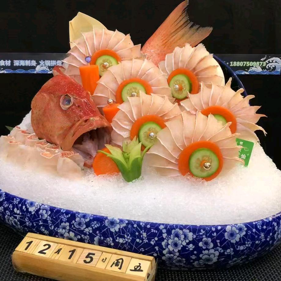 财，，，神，，到，，