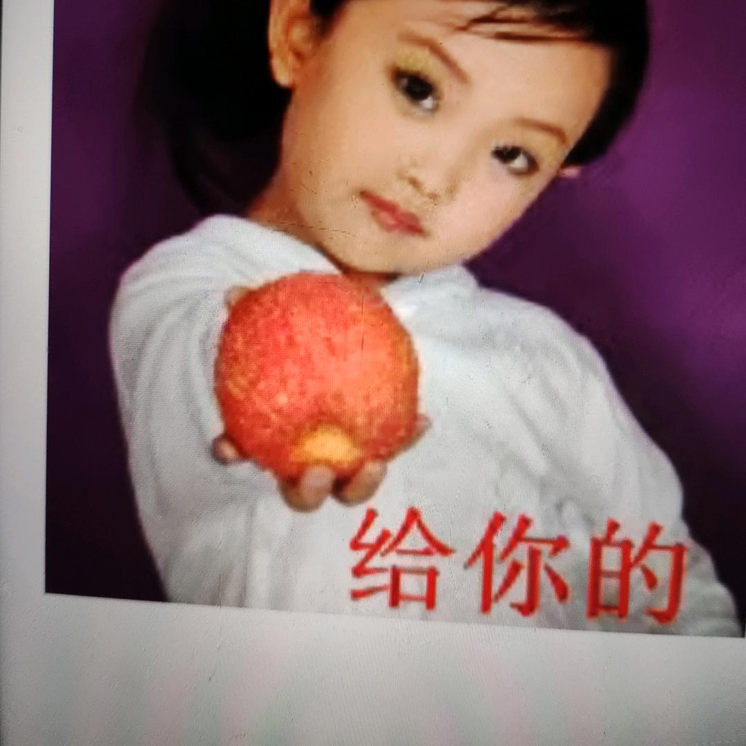 李子