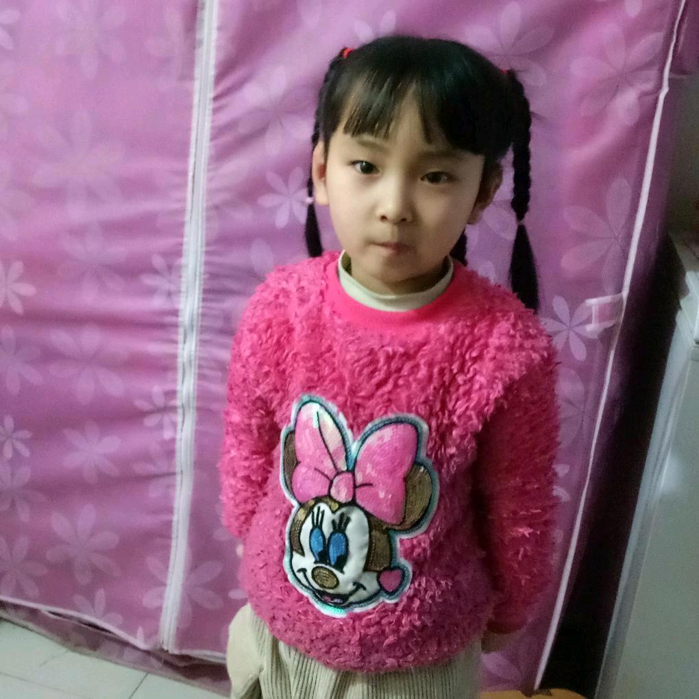 东北小妹