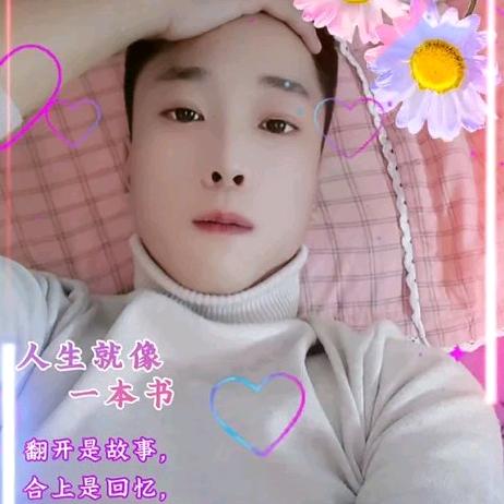 ᝰ෴ᩚ💰⃝爱财ི᭨᭰爱你ꦿ🕊