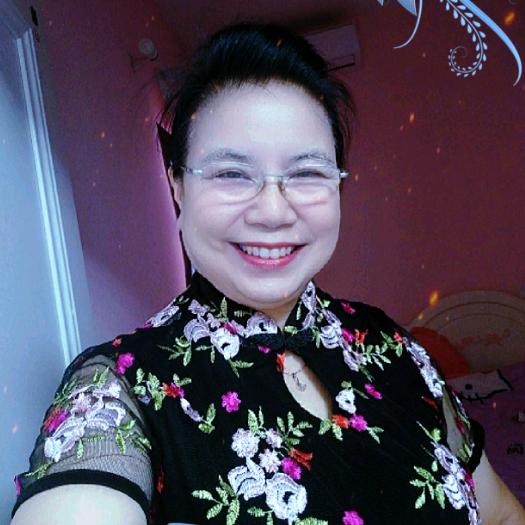 早安