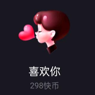 杨
