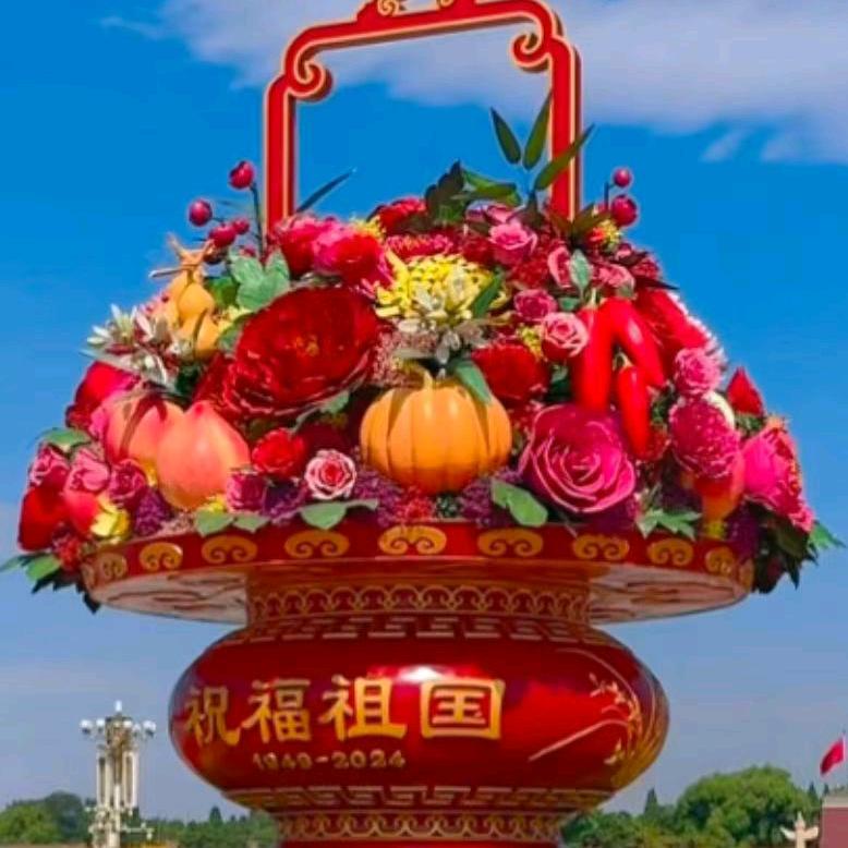 知足常乐