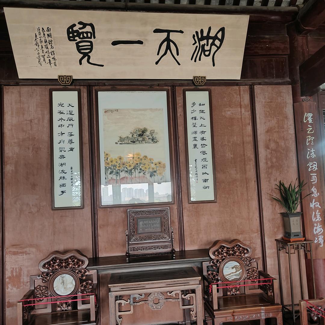 嗯嗯嗯好久没有见