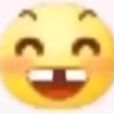 棱诚