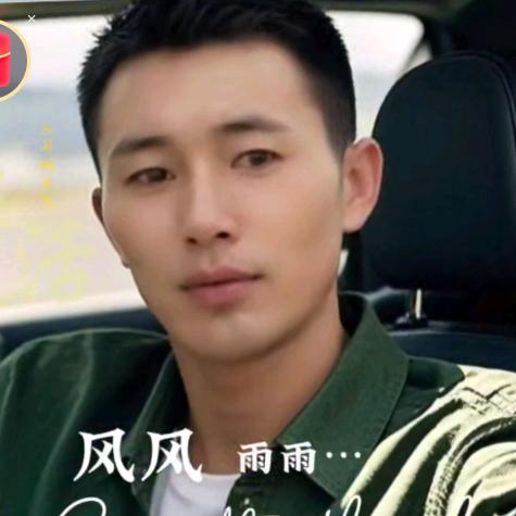 🚬ཀོ隔壁ོ大叔ꦿ࿐(o′▽