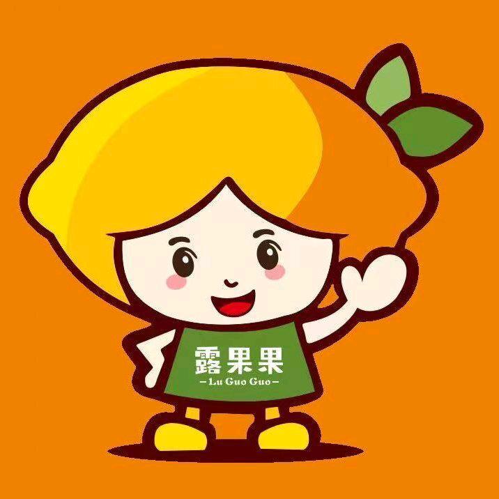 @.露果果银鹭万树城店南门