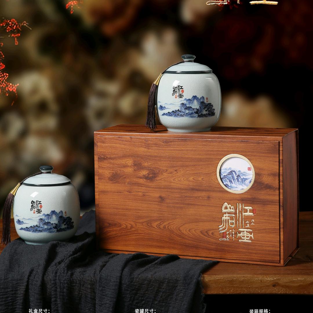 立创茶叶礼盒包装工厂