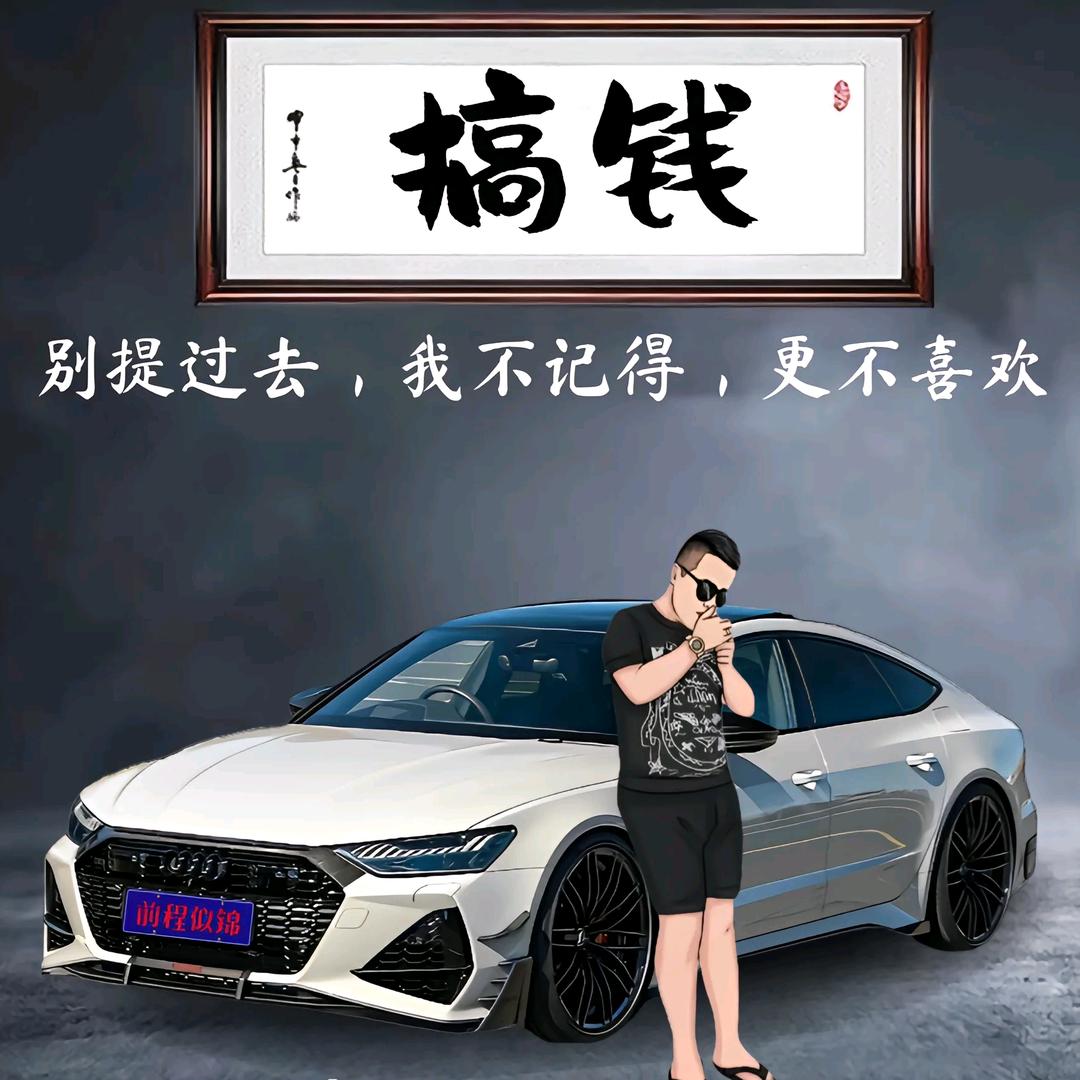 এ杯中烈酒໌ᮨ🚬敬余生🍶དྷ༗࿐