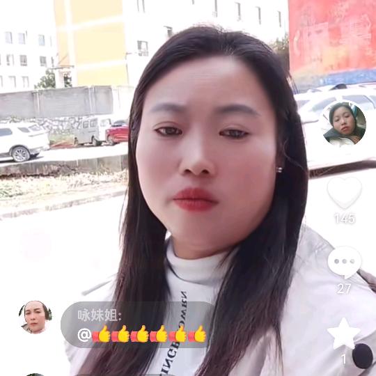 😭😭爱错一生