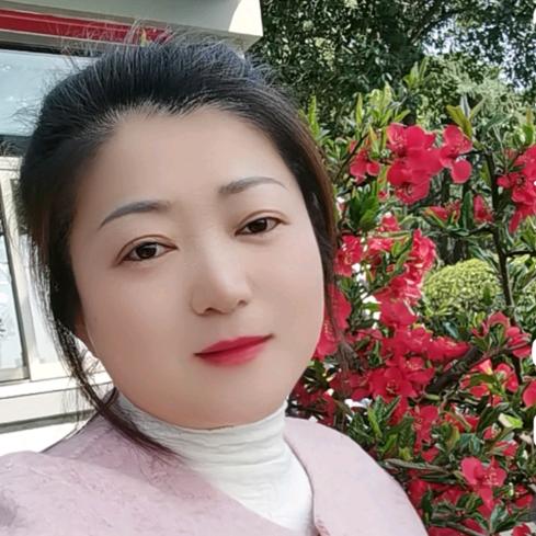 保萍好物