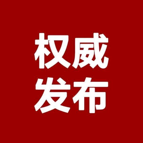 百通传媒