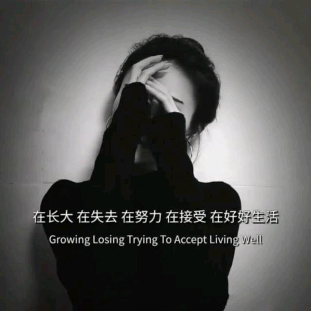 ℒøṽℯ笑着哭了ꦿ໌້࿐໌້ᮨ