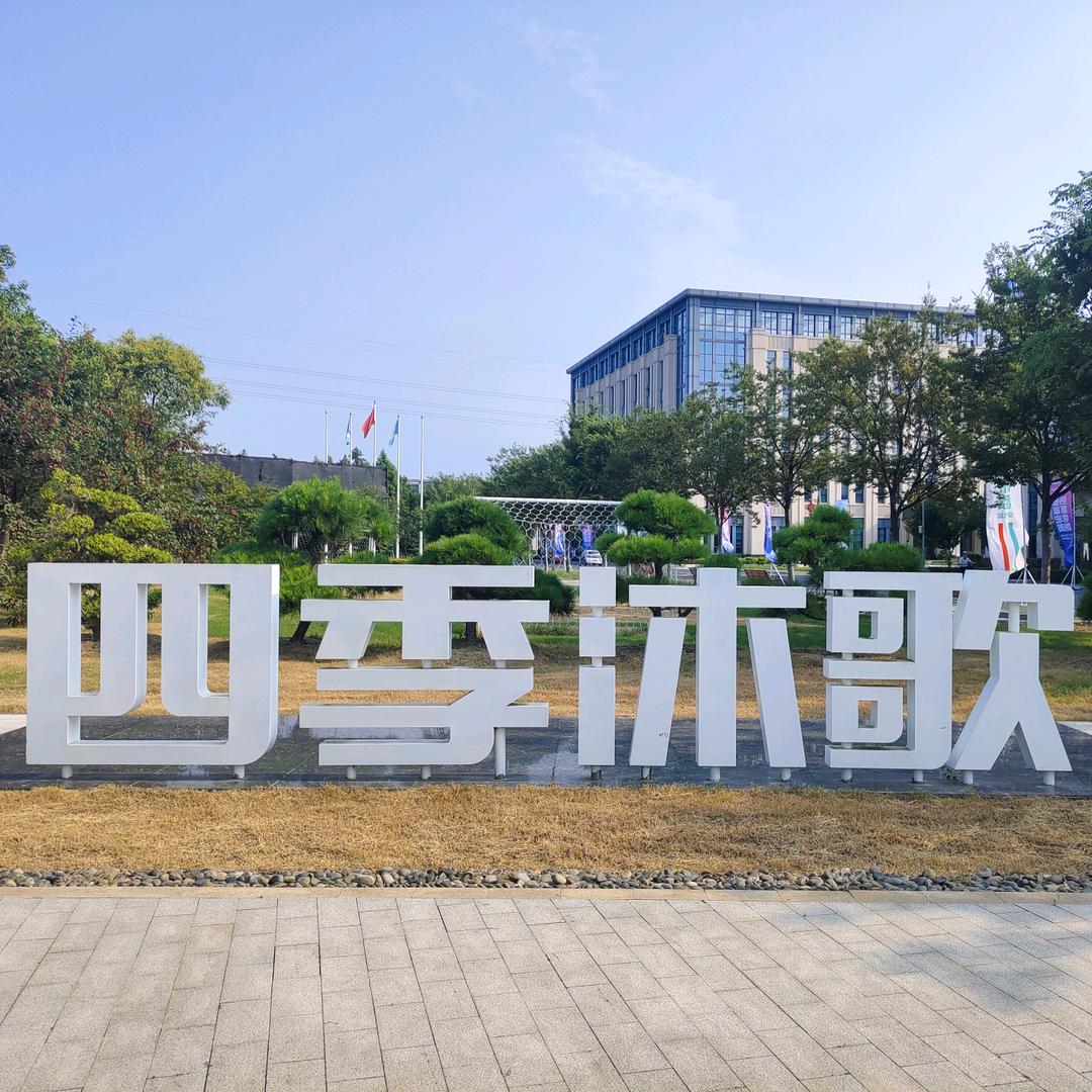 佛渡有缘人
