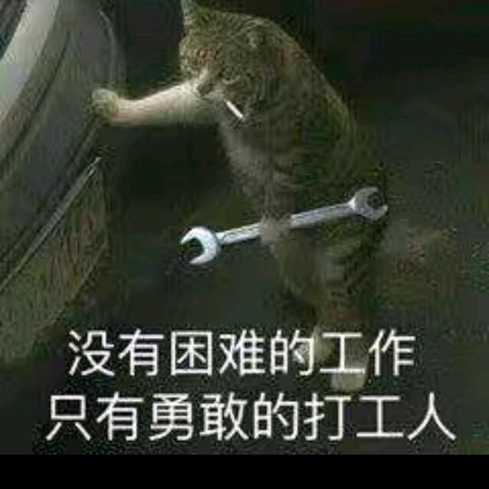富民百货臻选