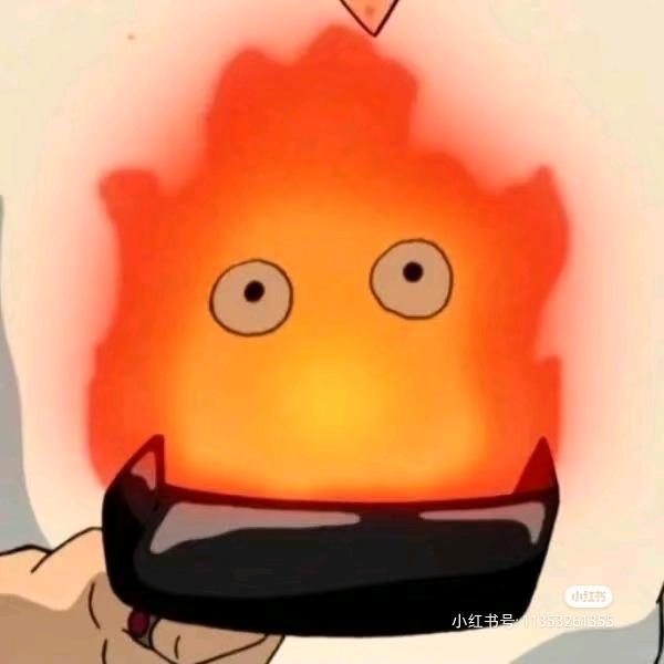 h 𐂐