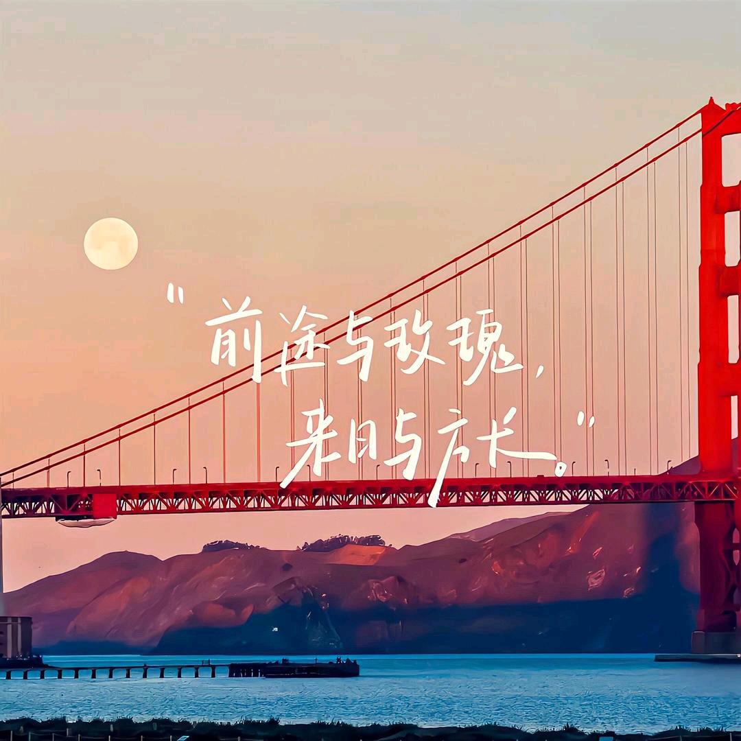 抖吧