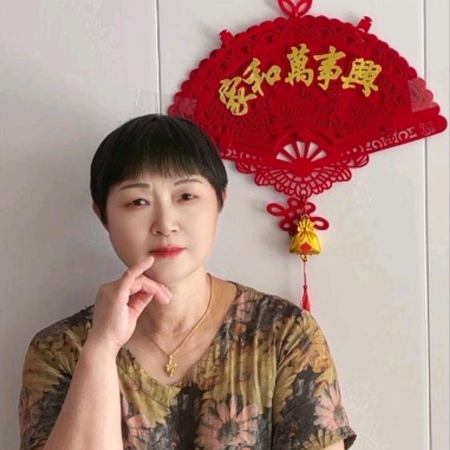 周琪妹房产