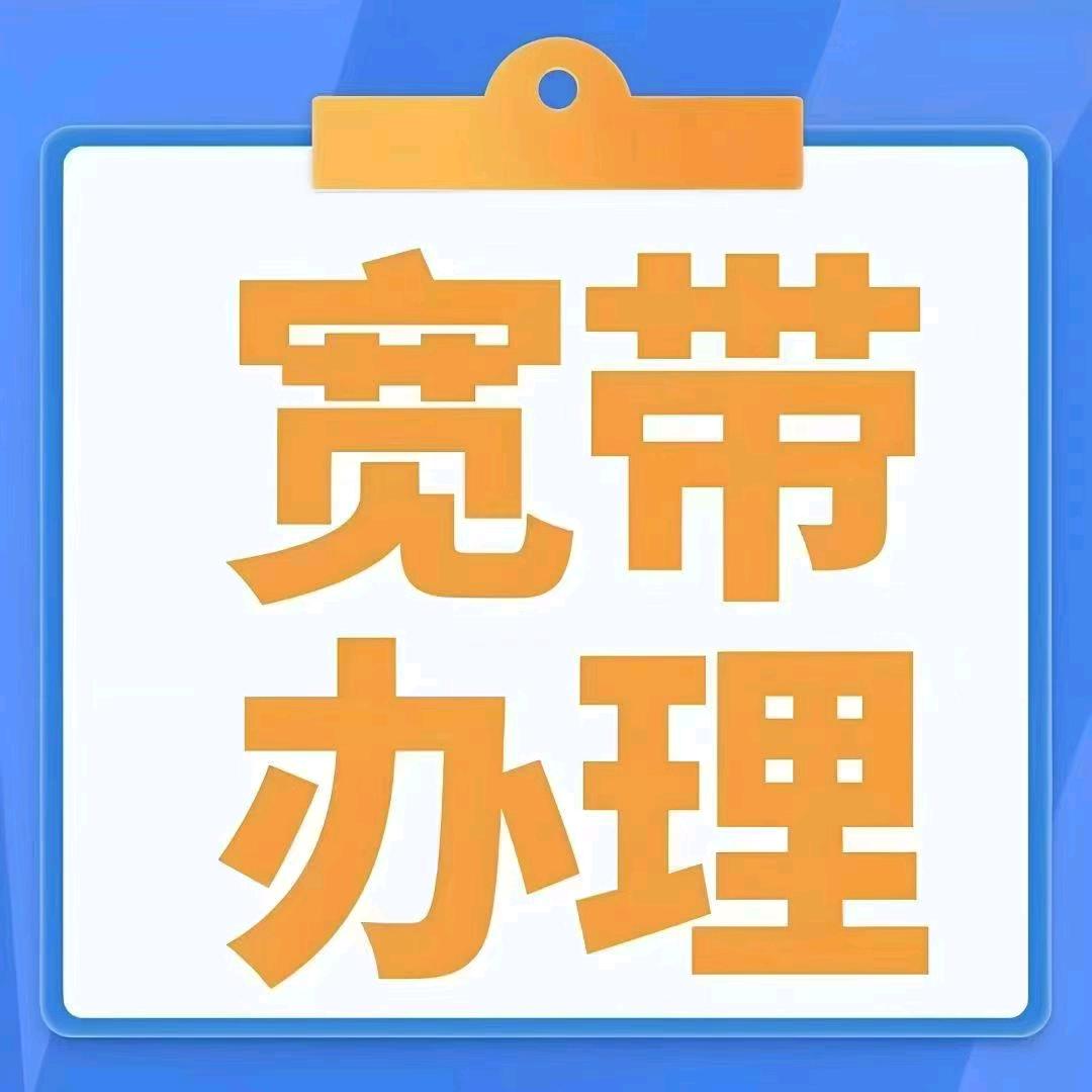通讯牛马