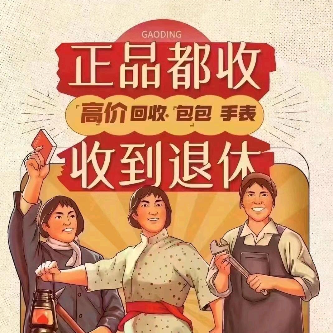 阿亮鉴包-柠檬奢