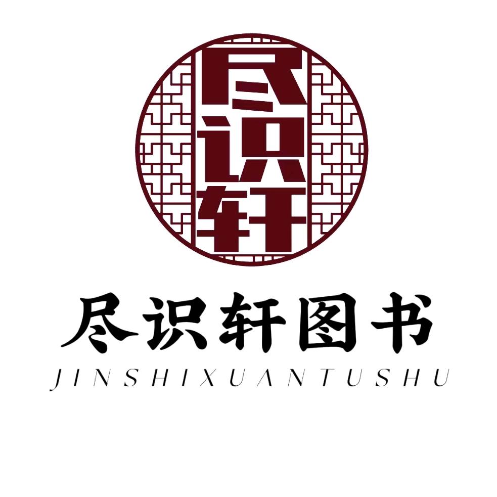好书共读