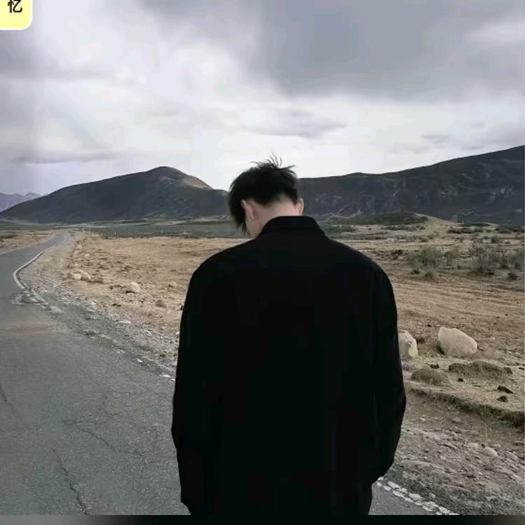 囗