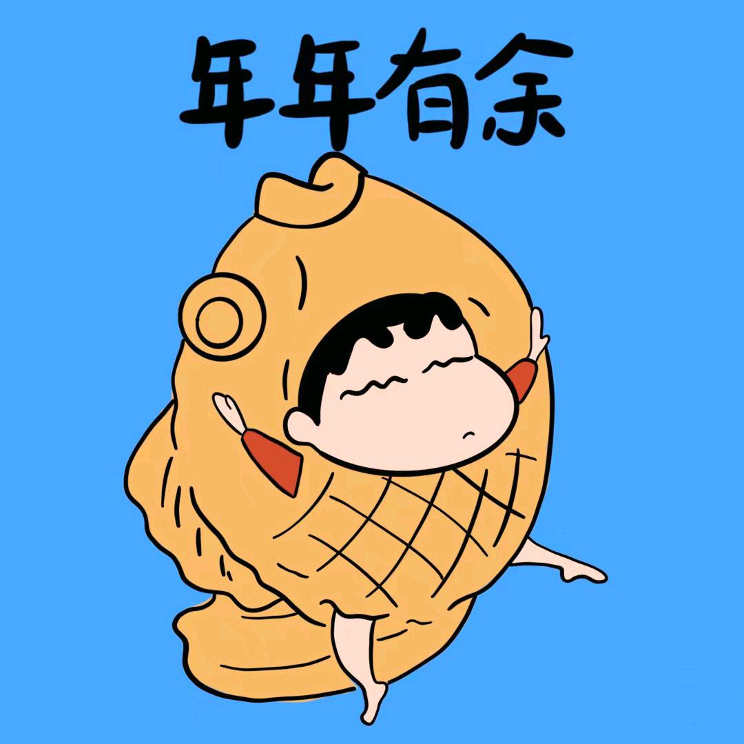 阿红