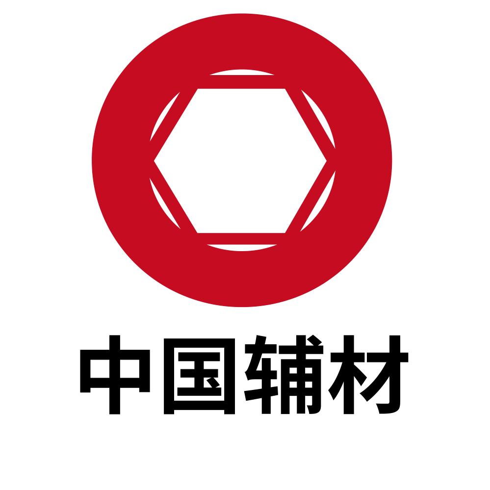 中国辅材  国企品质