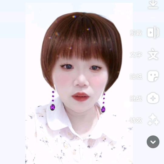 畅畅