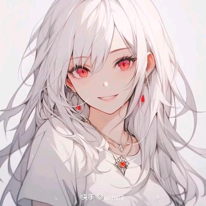 苒